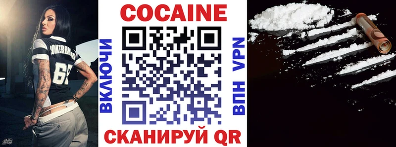 Купить наркотики цена Люберцы АМФ  Alpha PVP  Галлюциногенные грибы  ГАШИШ  Марихуана  Cocaine  МЕФ 