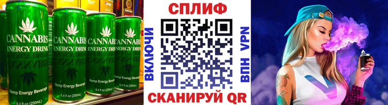 Canna-Cookies марихуана  закладка  Люберцы 