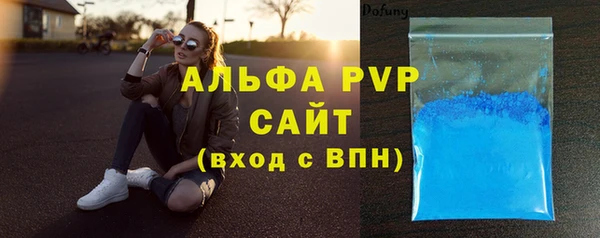 дживик Зерноград