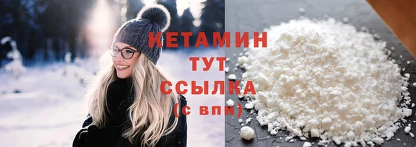 амфетамин Инта