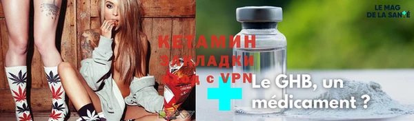 ГАЛЛЮЦИНОГЕННЫЕ ГРИБЫ Иннополис