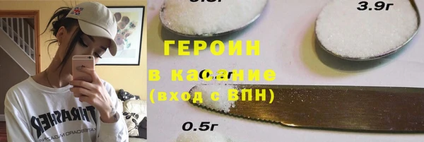 ГАЛЛЮЦИНОГЕННЫЕ ГРИБЫ Иннополис