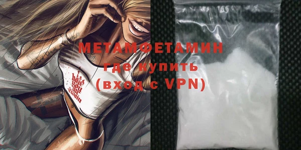 ГАЛЛЮЦИНОГЕННЫЕ ГРИБЫ Иннополис