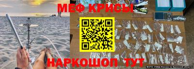 кокаин премиум Изобильный