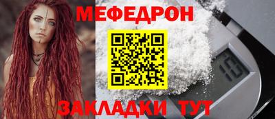 наркотики Ирбит