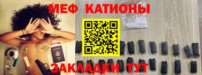 марки lsd Ипатово