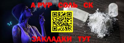 наркотики Ирбит