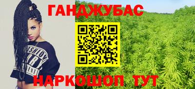 кокаин премиум Изобильный