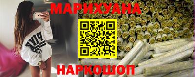 марки lsd Ипатово