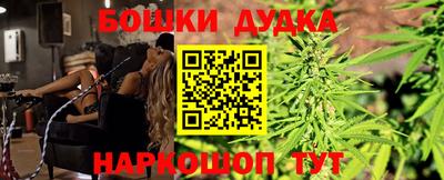 наркотики Ирбит