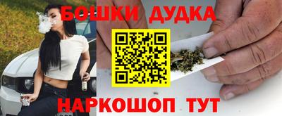 марки lsd Ипатово