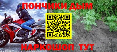 кокаин премиум Изобильный