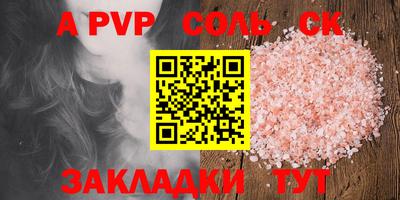 наркотики Ирбит