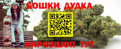 кокаин премиум Изобильный