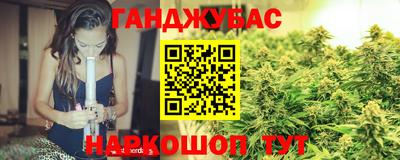 наркотики Ирбит