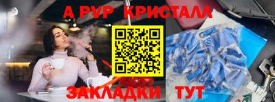 кокаин премиум Изобильный