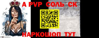 кокаин премиум Изобильный