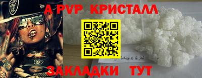 наркотики Ирбит