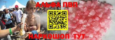 марки lsd Ипатово