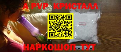 наркотики Ирбит