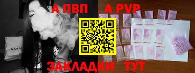 наркотики Ирбит