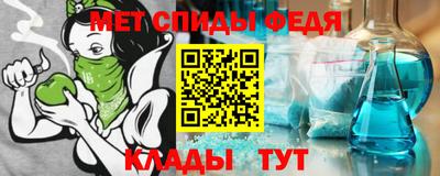 наркотики Ирбит