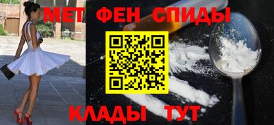 наркотики Ирбит