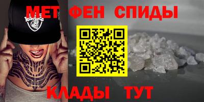 кокаин премиум Изобильный