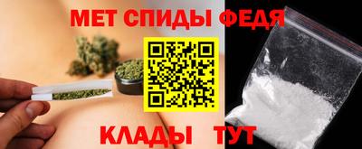 кокаин премиум Изобильный