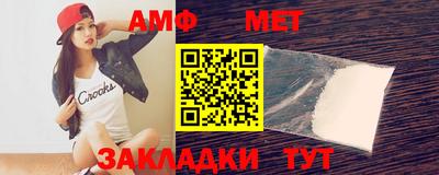 марки lsd Ипатово