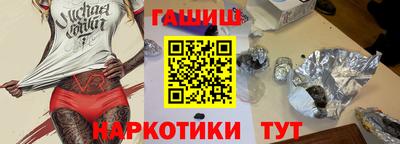 кокаин премиум Изобильный