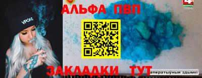 наркотики Ирбит