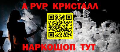 марки lsd Ипатово