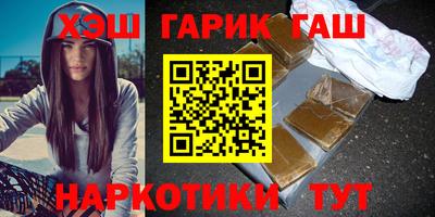 кокаин премиум Изобильный