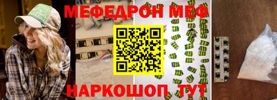 кокаин премиум Изобильный