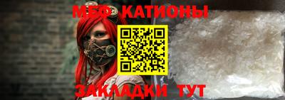 кокаин премиум Изобильный