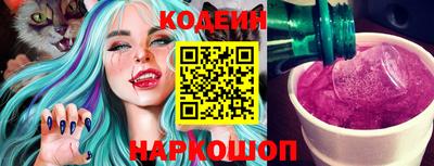 марки lsd Ипатово