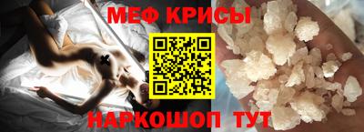 кокаин премиум Изобильный