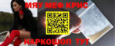 наркотики Ирбит