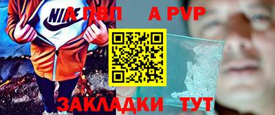 наркотики Ирбит