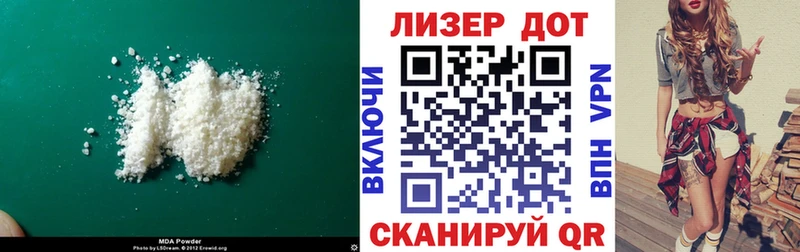 KRAKEN tor  Люберцы  Лсд 25 экстази кислота 
